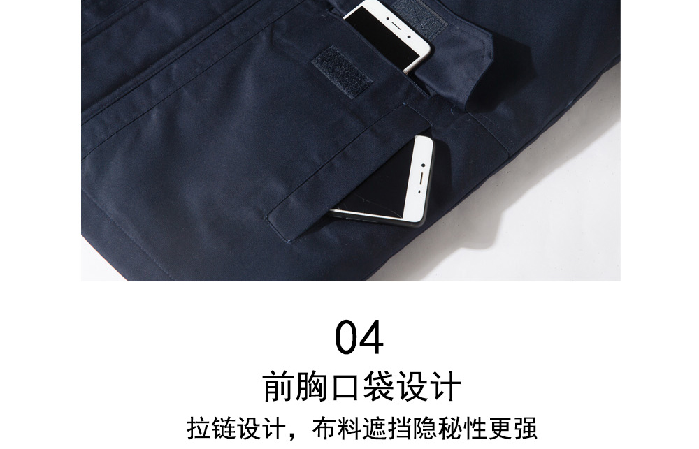 冬季棉服sym001細節(jié)展示