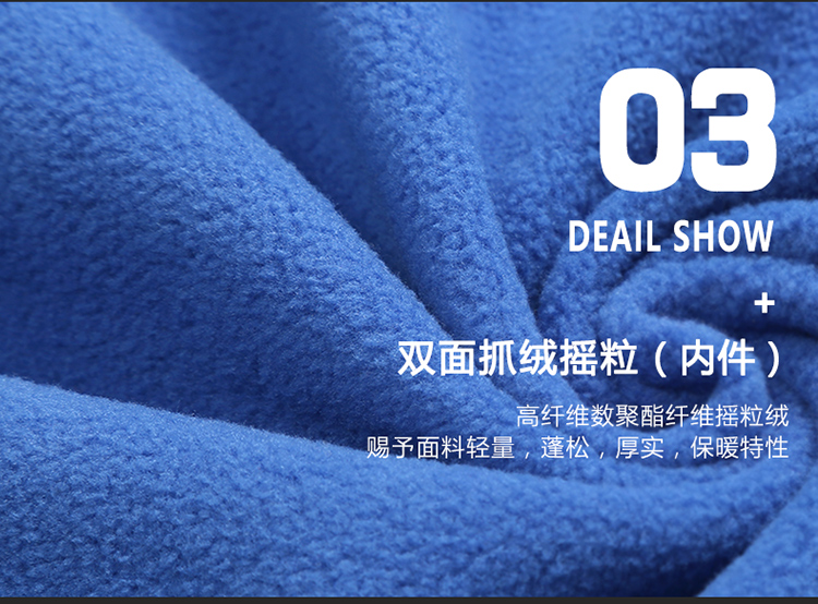 細(xì)節(jié)展示 細(xì)節(jié)展示