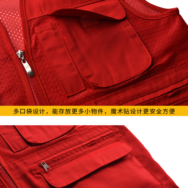 商品細節(jié) 商品細節(jié)