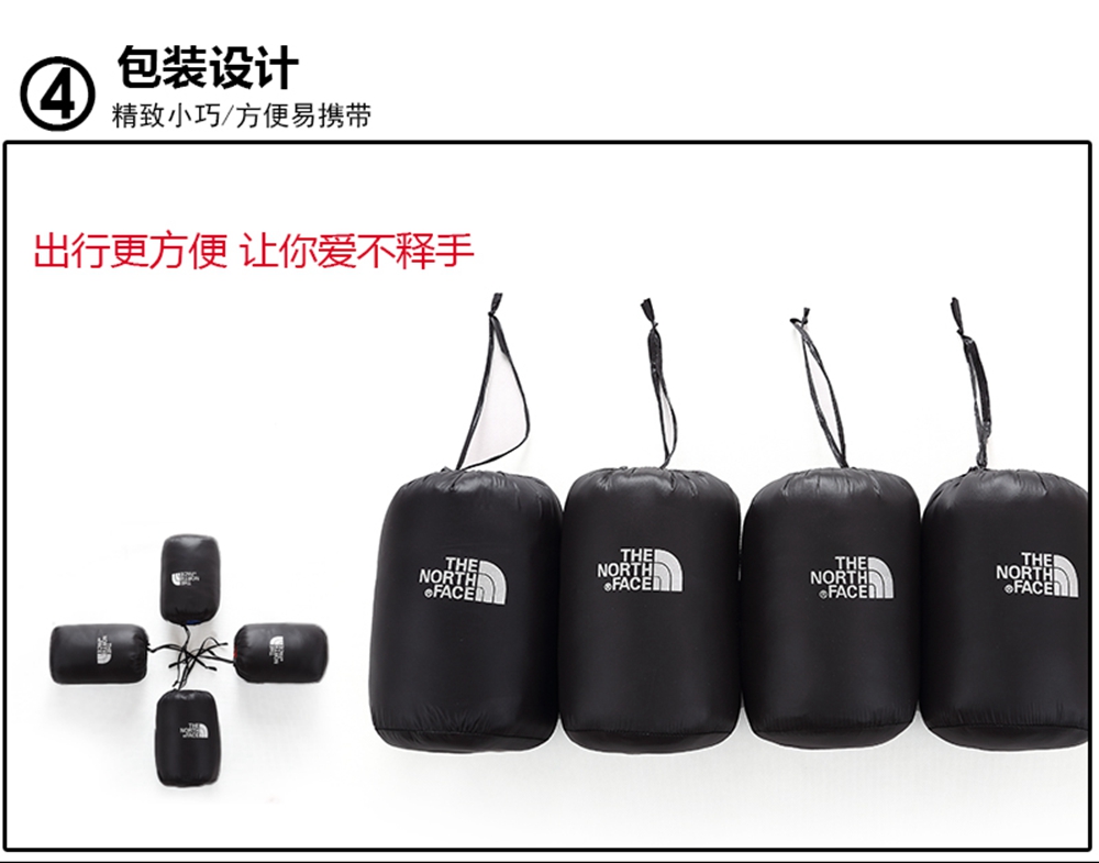 包裝設(shè)計 包裝設(shè)計