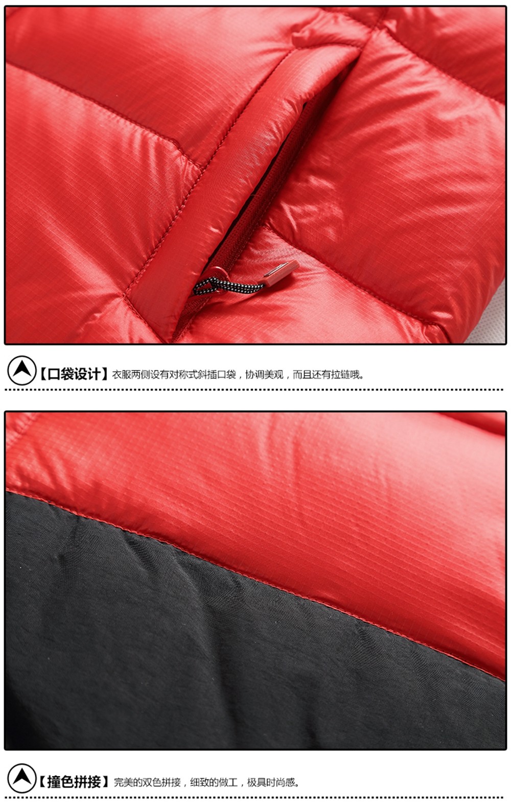 設(shè)計展示 設(shè)計展示