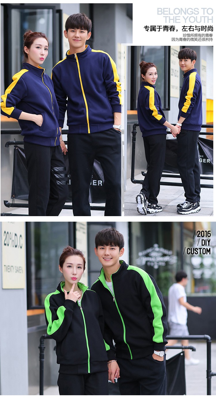 春秋衛(wèi)衣 春秋衛(wèi)衣