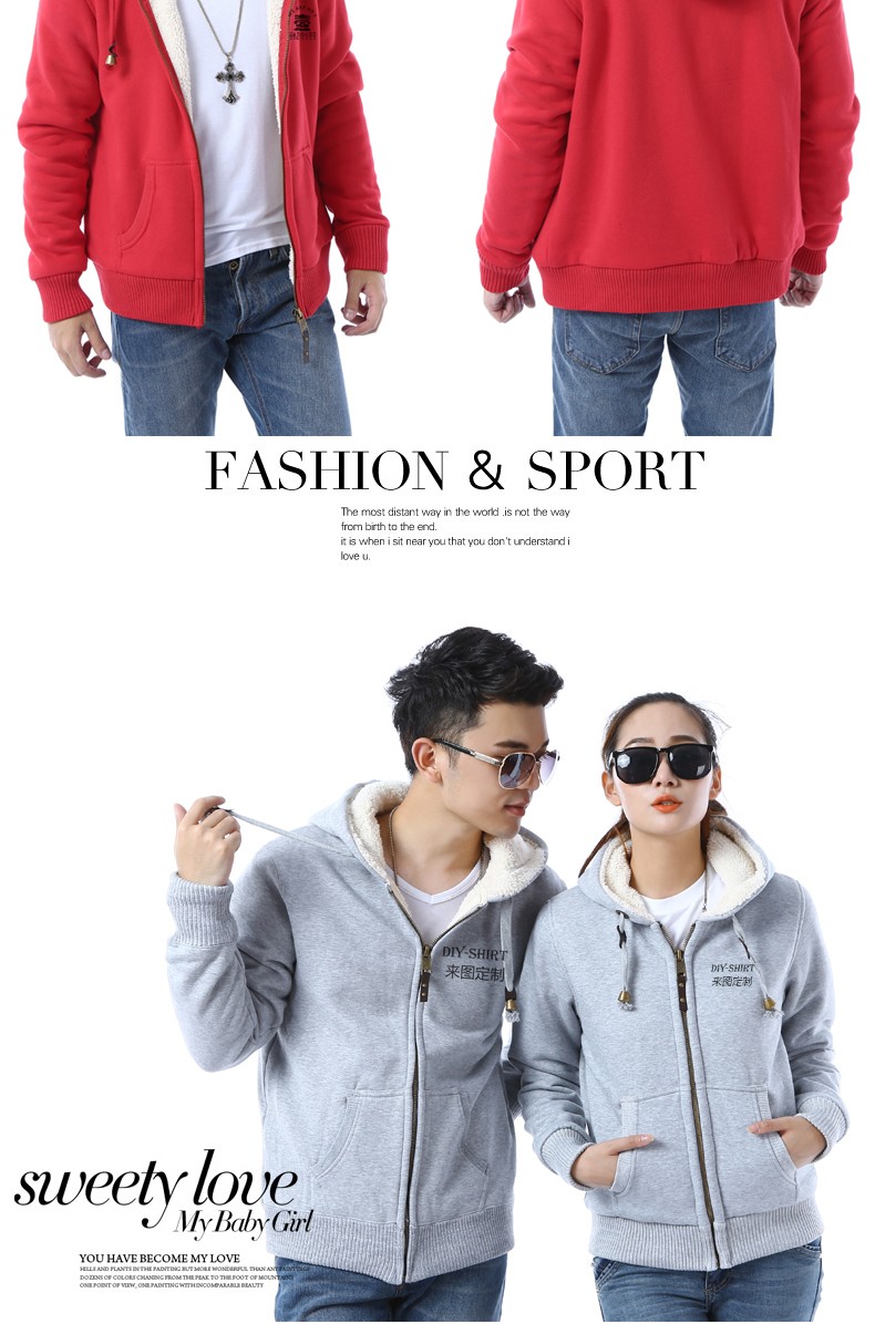 春秋衛(wèi)衣定做 春秋衛(wèi)衣定做