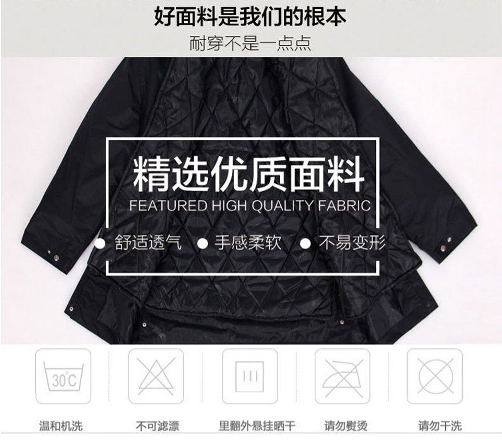 保安大衣加厚保安服冬裝服 保安大衣加厚保安服冬裝服