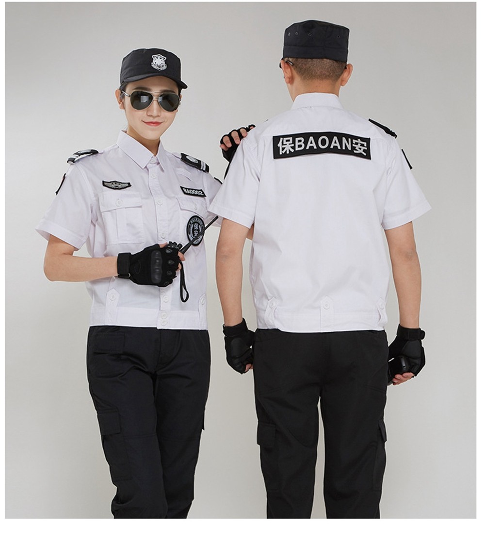 夏季保安服短袖套裝 夏季保安服短袖套裝