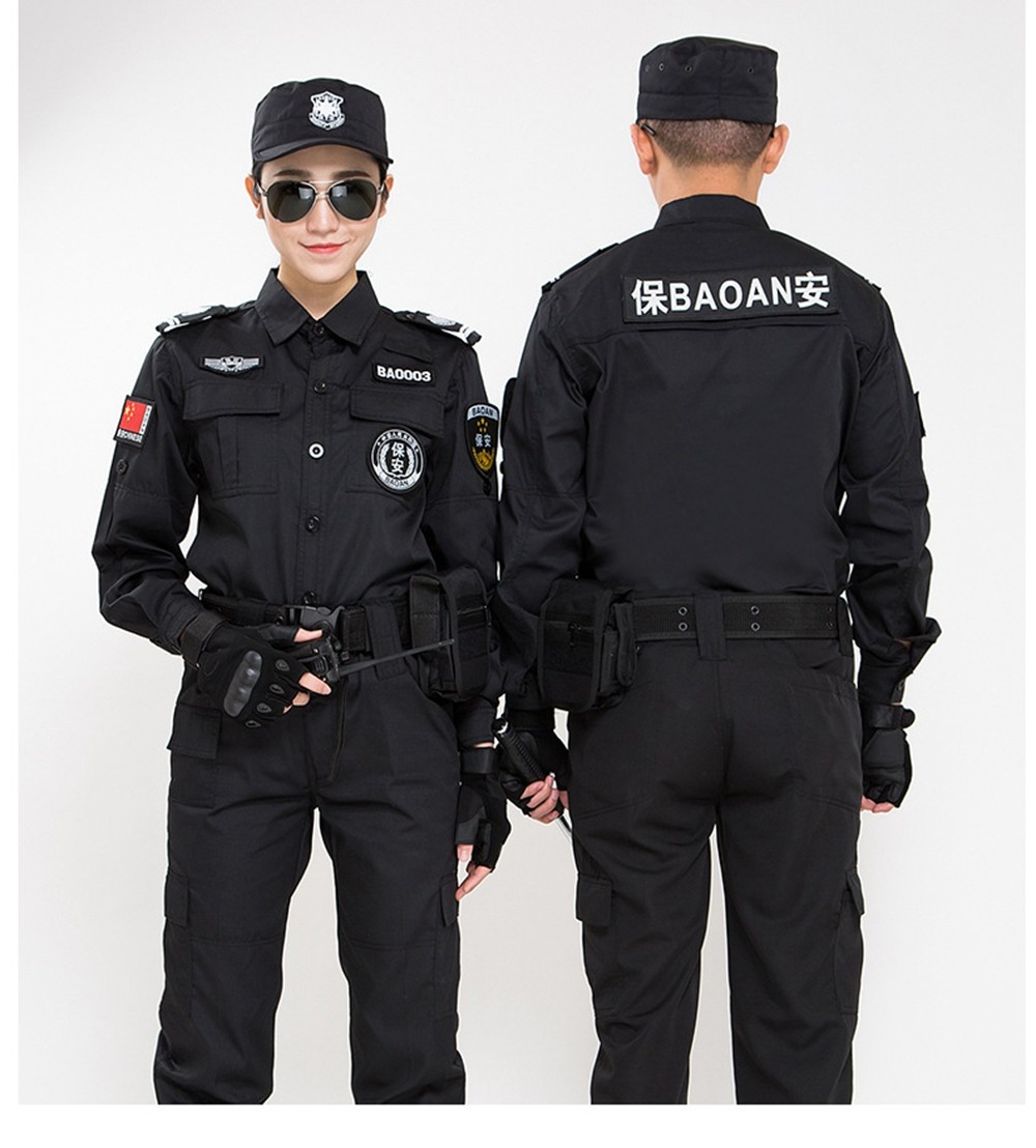 夏季保安服短袖套裝 夏季保安服短袖套裝