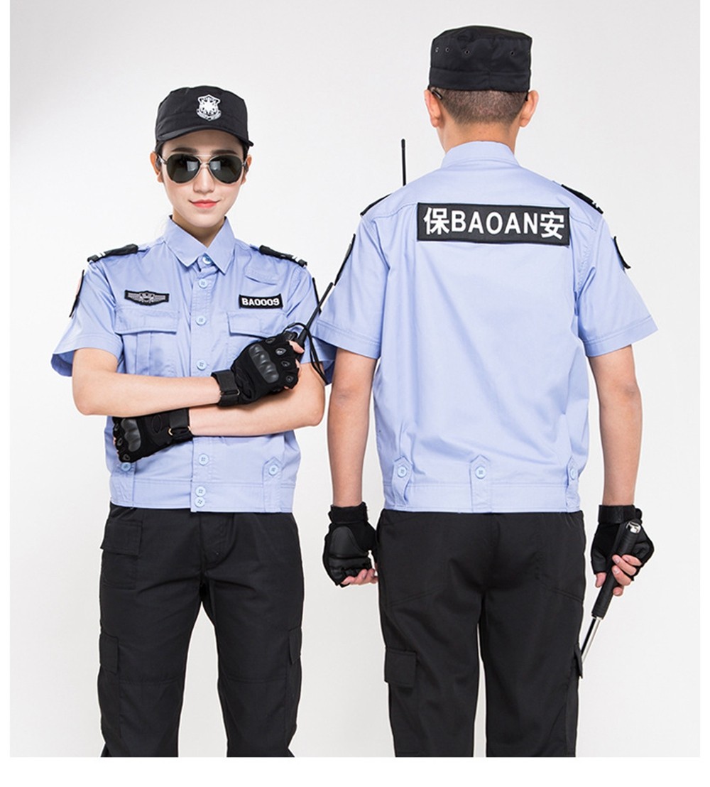夏季保安服短袖套裝 夏季保安服短袖套裝
