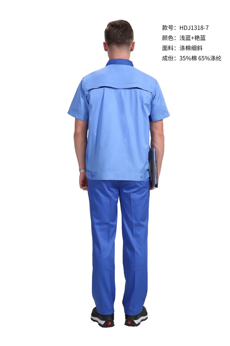 淺藍(lán)工作服定制