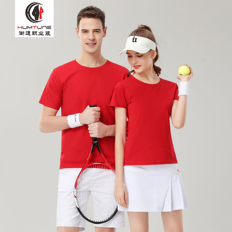 真絲光棉圓領(lǐng)T恤衫 真絲光棉圓領(lǐng)T恤衫