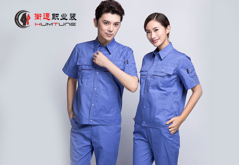 湖蘭色短袖工作服AD11-2 湖蘭色短袖工作服AD11-2