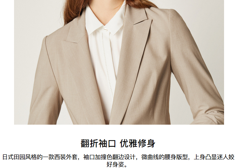 純色女士商務(wù)西裝定制 純色女士商務(wù)西裝定制