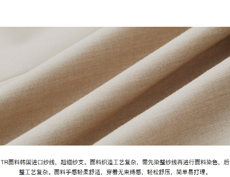 純色女士商務(wù)西裝定制 純色女士商務(wù)西裝定制