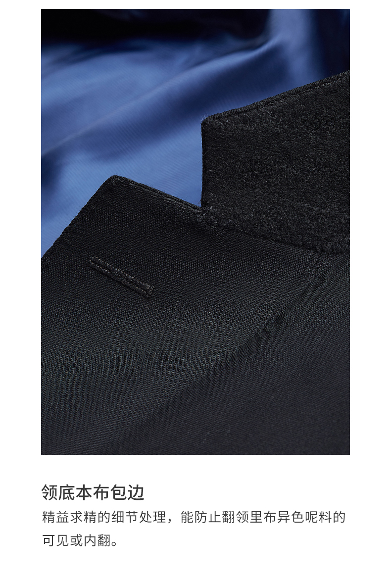 純色羊毛商務(wù)西裝套裝 純色羊毛商務(wù)西裝套裝