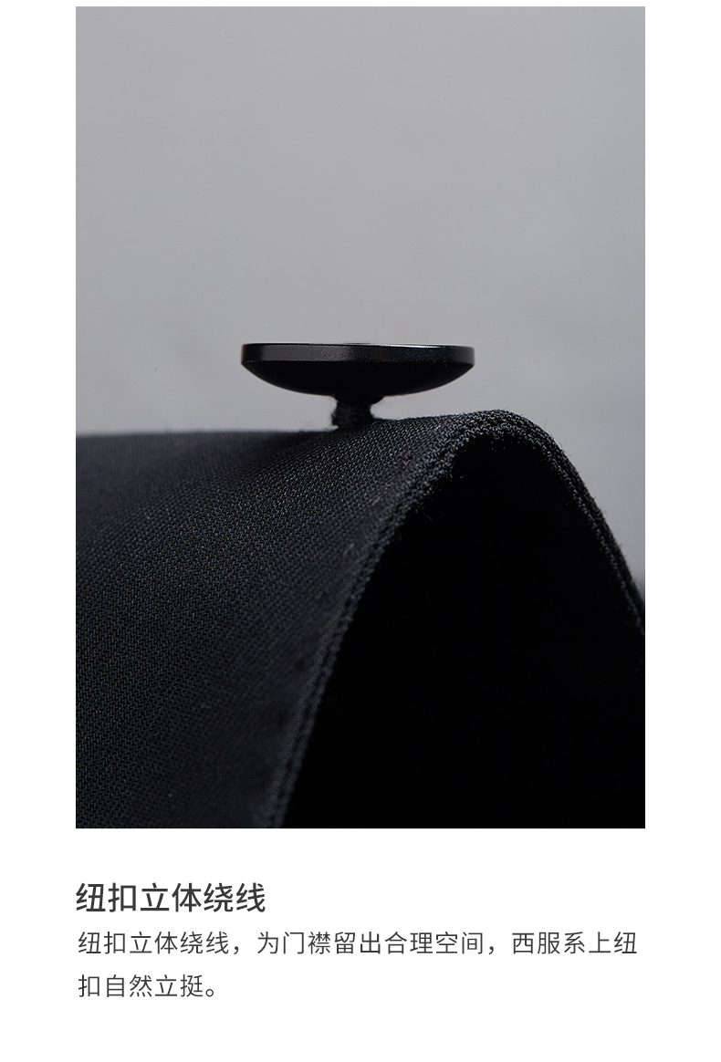 純色羊毛商務(wù)西裝套裝 純色羊毛商務(wù)西裝套裝