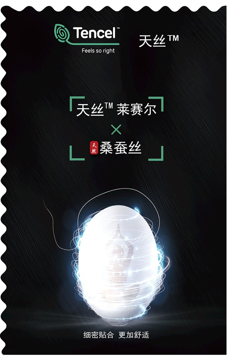 polo衫面料 polo衫面料