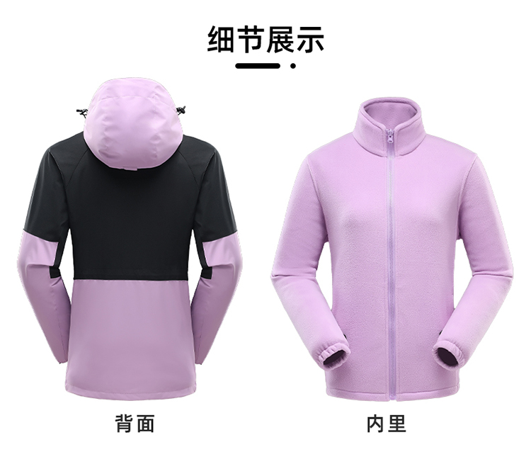 沖鋒衣細節(jié)展示 沖鋒衣細節(jié)展示