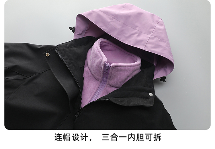 沖鋒衣細節(jié)展示 沖鋒衣細節(jié)展示