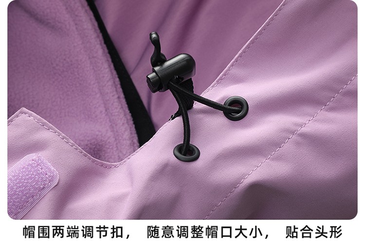 沖鋒衣細節(jié)展示 沖鋒衣細節(jié)展示