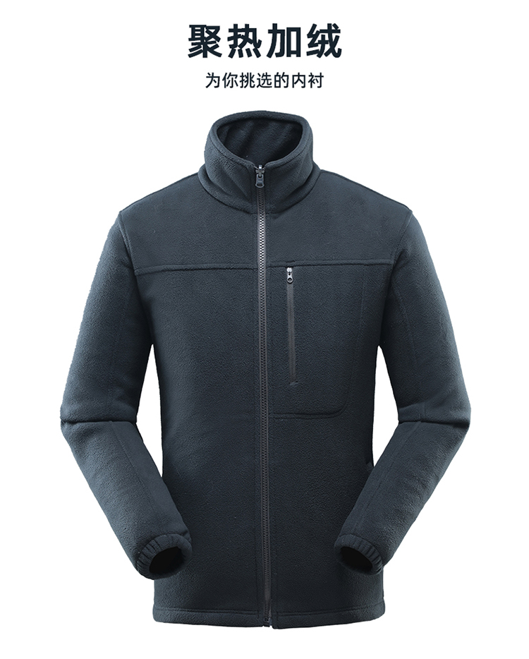 沖鋒衣內(nèi)膽 沖鋒衣內(nèi)膽