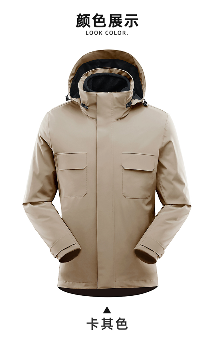 沖鋒衣顏色展示 沖鋒衣顏色展示