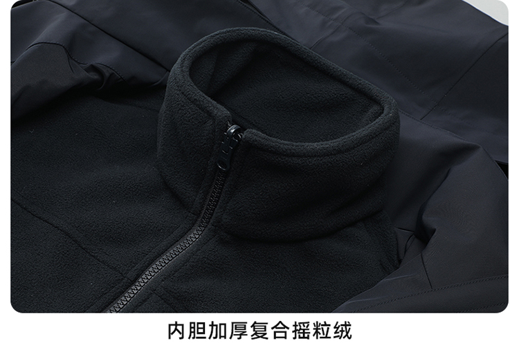 沖鋒衣細節(jié)展示 沖鋒衣細節(jié)展示