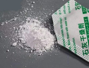 為什么干燥劑粉末包裝機(jī)功能和技能是進(jìn)步競(jìng)爭力的途徑